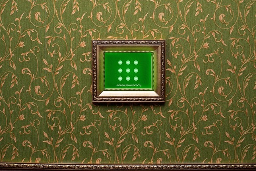 Квест в реальности Ограбление века от компании Квеструм Квест в реальности Ограбление века от компании Квеструм