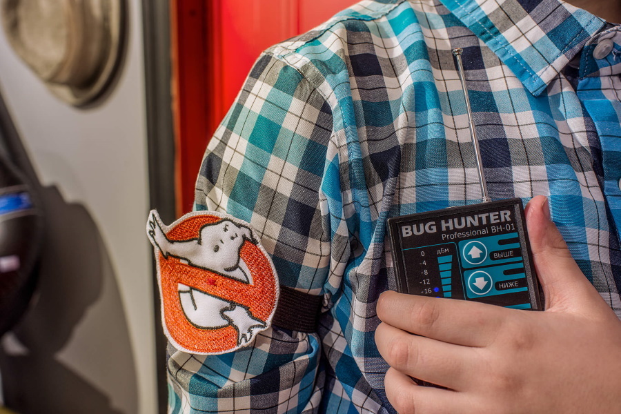 Квест в реальности Охотники за привидениями от компании Квеструм Квест в реальности Охотники за привидениями от компании Квеструм